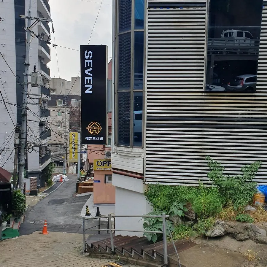Guest house Seven Hostel Seoul South Korea